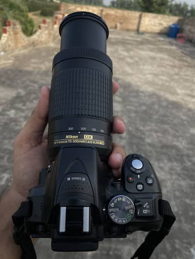 Nikon D5300 With Complete Accessories + 70 - 300mm Original Nikon Lens