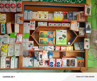 Chlta hova karobr Watsp py connect kry