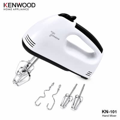 Kenwood Blender | Powerful Kitchen Blender | Brand New