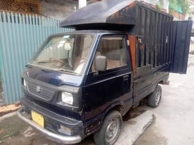 Suzuki Ravi 2013