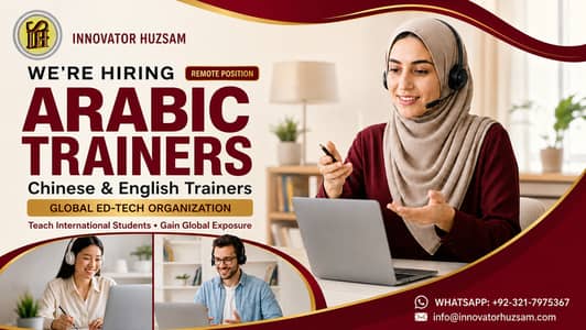 Remote Language Trainers. Arabic, Chinese & English trainers Required