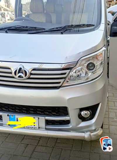Changan Karvaan 2022