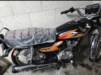 Honda 125 2022