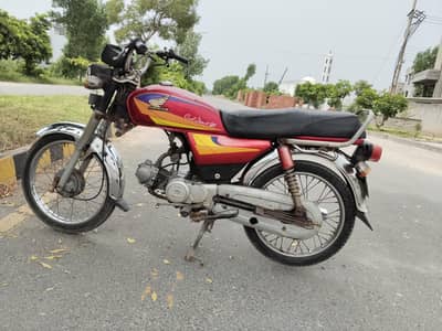 Honda 70 0309-5139178