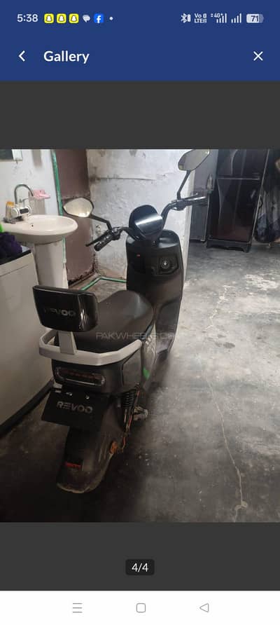 revoo electric scooty