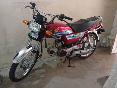 CD 70 bike model 2024 for sale