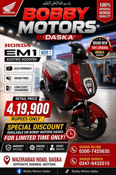 Honda icon e scooty only on Bobby motors daska