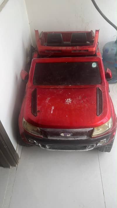 Battery Car