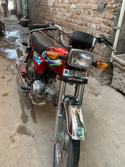 Honda CD 70