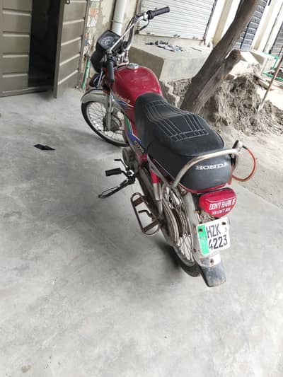 For Sale