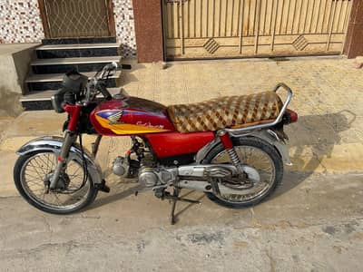 Honda 70 2004