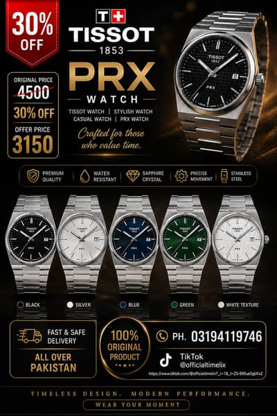 Tissot 1853 | causal watch | stylish watch | mens watch