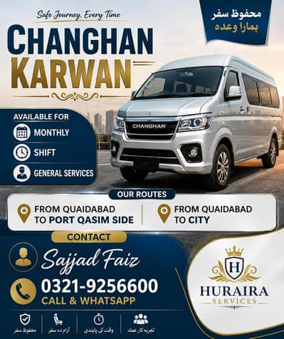 changhan karwan 2026 available for rant