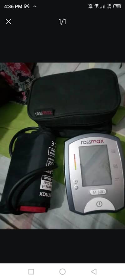 rossmax blood pressure machine