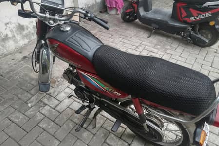 Honda CD 70, 2018 model