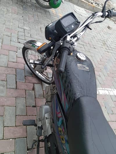 Honda 70