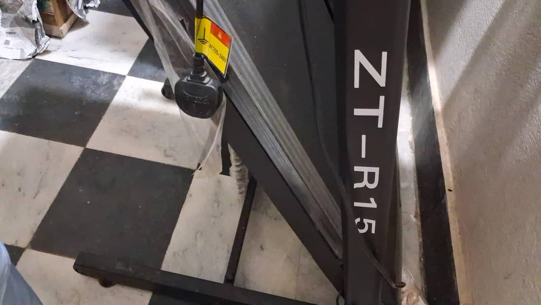 treadmill 2