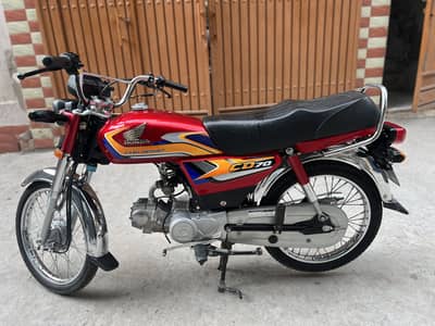 Honda cd 70 (2025)
