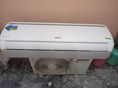 1.5 tone 2tone DC inverter for sale