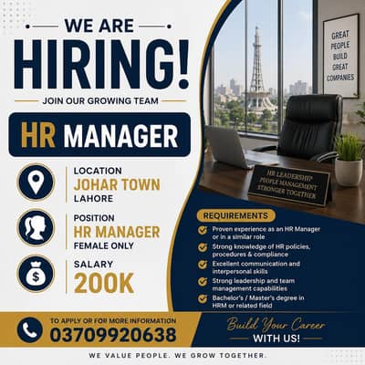 we are looking for a female HR