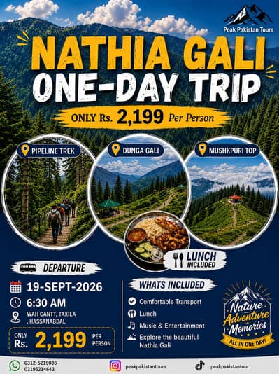 Nathia Gali Monsoon Trip. . .