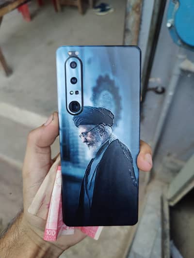 Sony 1 III