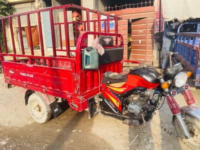 siwa 150cc loader rickshaw rishak urgent sale