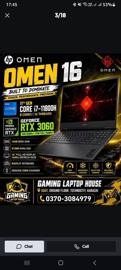 HP Omen 16 | RTX 3060 | Ci7 11800H