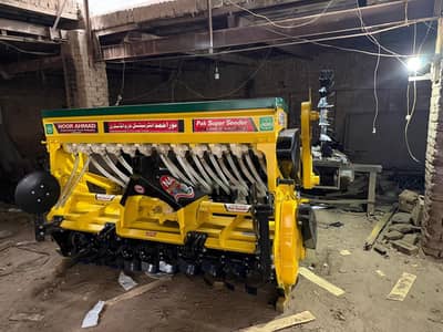 super seeder