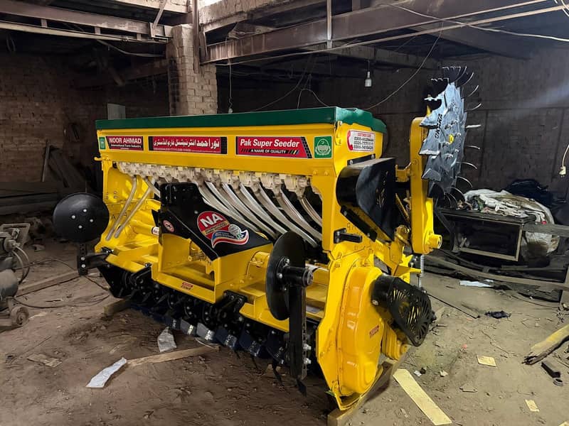 super seeder 1