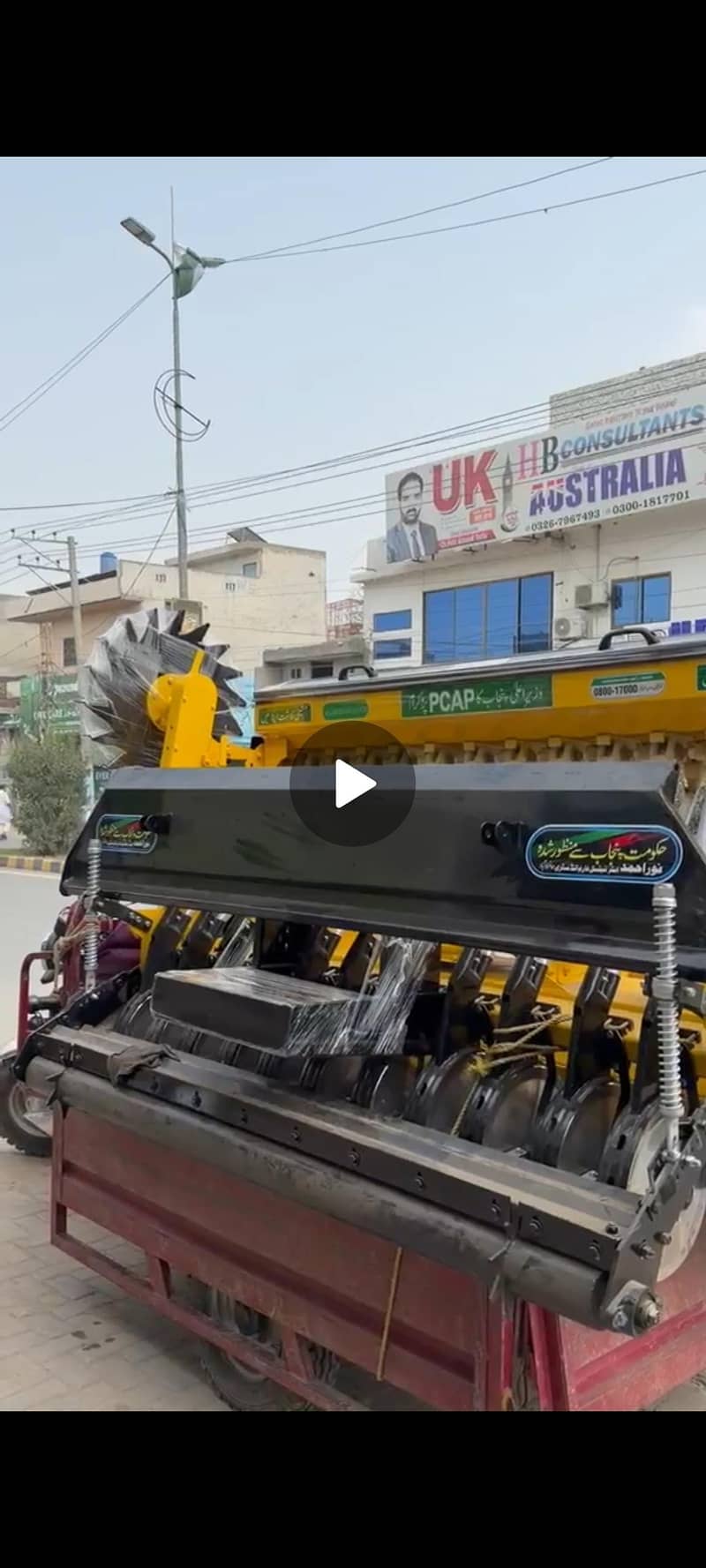 super seeder 5