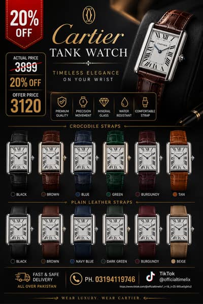 Cartier Tank Watch | causal watch | stylish watch