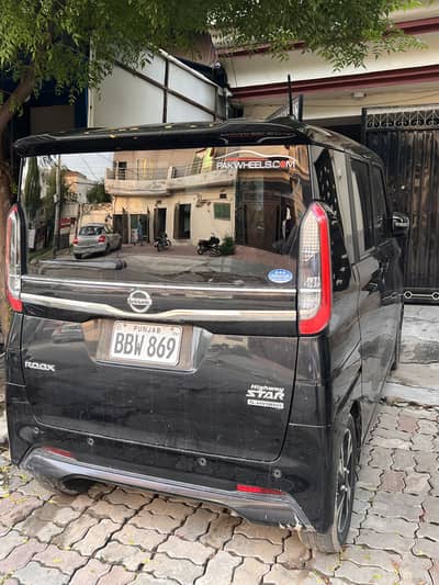 Nissan Roox 2020
