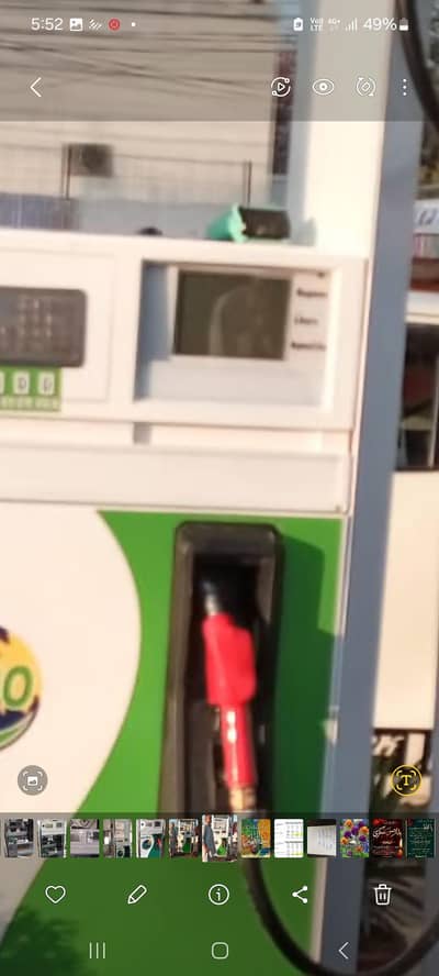 fuel dispenser  for sale