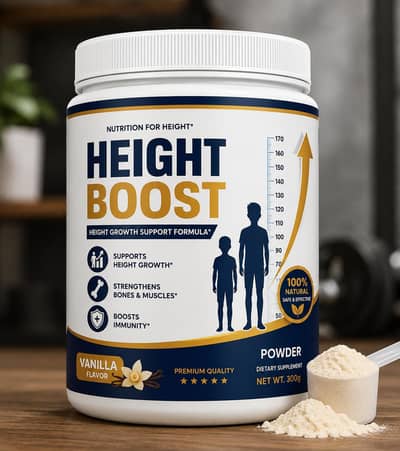 (hight grow support formula )