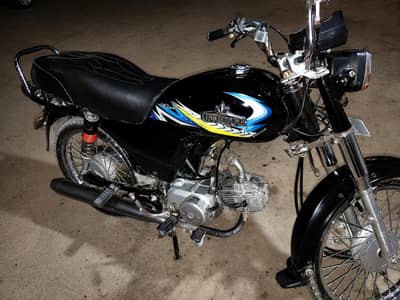 Unique Bike for Sale – Good Running Condition