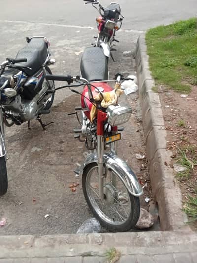 for sale
