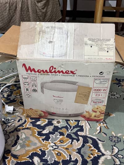 Air fryer
