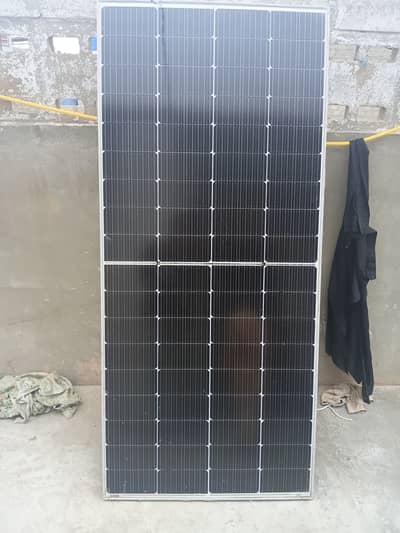 Solar