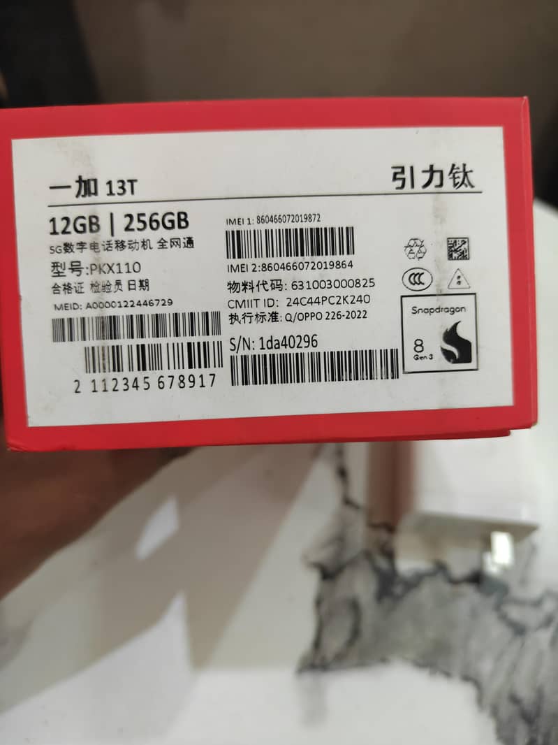 OnePlus 13t 7
