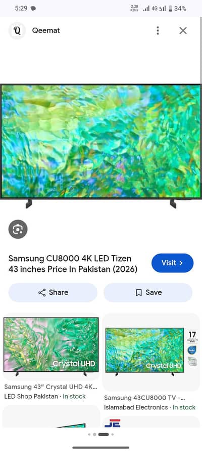 Samsung CU8000 4K LED Tizen 43 inches Price In Pakistan (2026)
