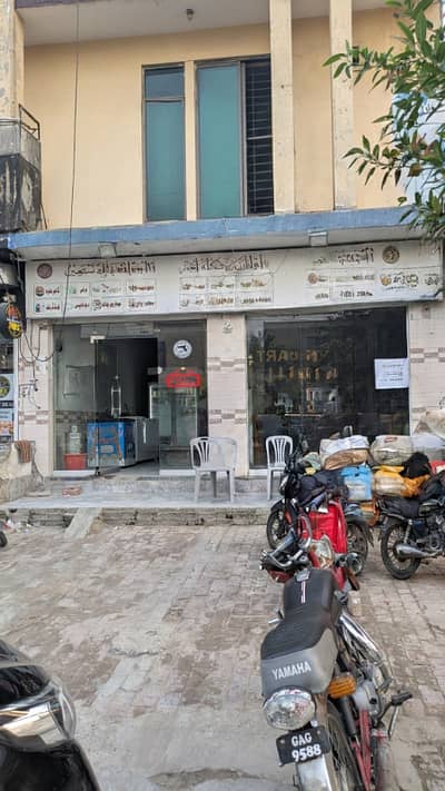 Ground Hall Shop for Rent in Airline Main Raod Near UCP Very Hot Location Best For Pharmacy | Food Resturent | Ice Cream | Pizza Shop | Groucery Store | Coffee Shop | Garmanets Store | Medical Clinic | Saloon & Other Commercial Bussiness Setup