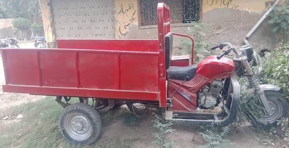 Boht zarorat hai is Liye Bach rah hun