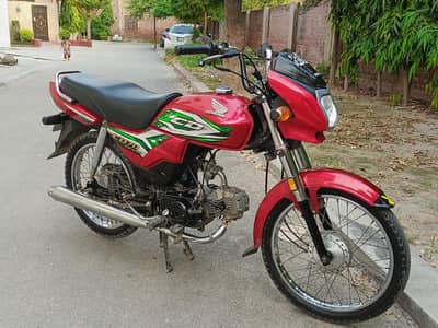 Honda 70 dream 2023 model 03247678712