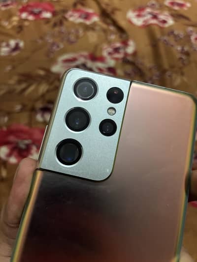 Samsung Mobile S21 Ultra