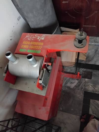 chappie bnane wali machine