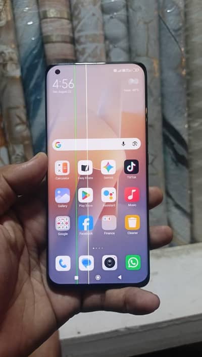 Xiaomi Mi 11 Ultra