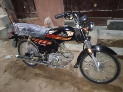Extreme Plus 2025 | Very Good Condition | Urgent Sale