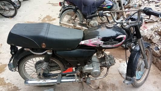 bike a urgent sale