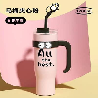 better and best price
